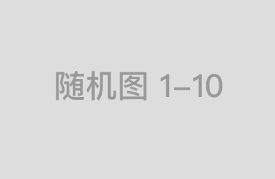 wordpress博客社交分享组件插件：打赏/点赞/微海报/社交分享四合一